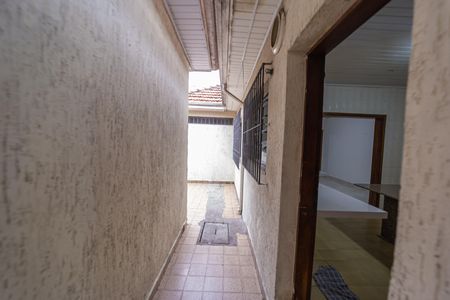 Casa à venda com 129m², 3 quartos e 5 vagas Casa à venda com 129m², 3 quartos e 5 vagasQuintal