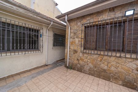 Casa à venda com 129m², 3 quartos e 5 vagas Casa à venda com 129m², 3 quartos e 5 vagasQuintal