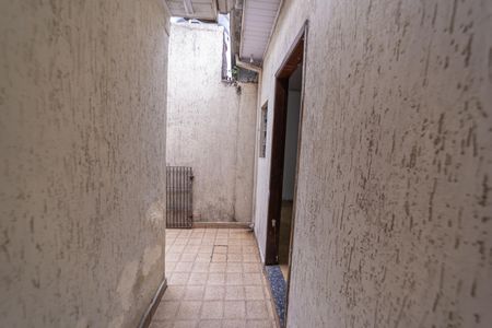 Casa à venda com 129m², 3 quartos e 5 vagas Casa à venda com 129m², 3 quartos e 5 vagasQuintal