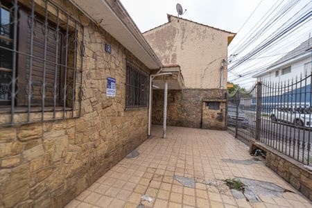 Casa à venda com 129m², 3 quartos e 5 vagas Casa à venda com 129m², 3 quartos e 5 vagasGaragem