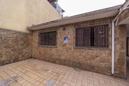 Casa à venda com 129m², 3 quartos e 5 vagas Casa à venda com 129m², 3 quartos e 5 vagasGaragem