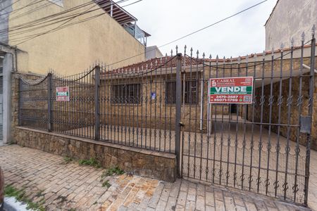 Casa à venda com 129m², 3 quartos e 5 vagas Casa à venda com 129m², 3 quartos e 5 vagasFachada