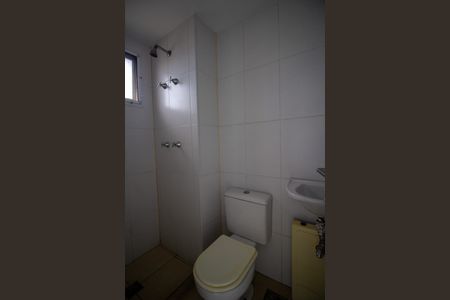 Apartamento à venda com 171m², 4 quartos e 3 vagas Apartamento à venda com 171m², 4 quartos e 3 vagasBanheiro de Serviço