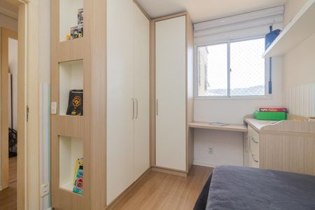 Apartamento à venda com 111m², 3 quartos e 1 vagaQuarto
