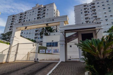 Apartamento à venda com 111m², 3 quartos e 1 vagaFachada