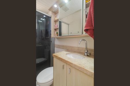 Apartamento à venda com 111m², 3 quartos e 1 vagaBanheiro da Suíte