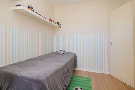 Apartamento à venda com 111m², 3 quartos e 1 vagaQuarto