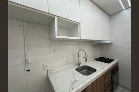 Apartamento à venda com 44m², 2 quartos e 1 vagaCozinha
