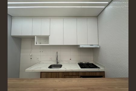 Apartamento à venda com 44m², 2 quartos e 1 vagaCozinha