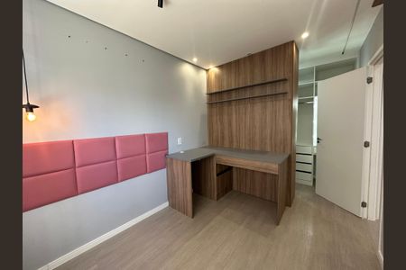 Apartamento à venda com 44m², 2 quartos e 1 vagaQuarto 2