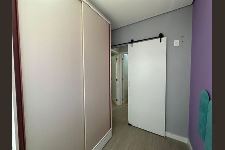 Apartamento à venda com 44m², 2 quartos e 1 vagaQuarto 1