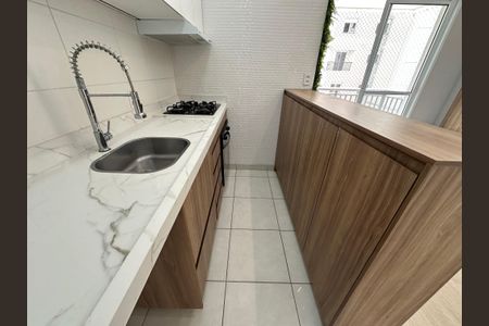 Apartamento à venda com 44m², 2 quartos e 1 vagaCozinha