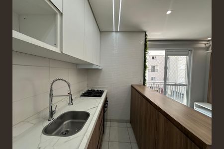 Apartamento à venda com 44m², 2 quartos e 1 vagaCozinha