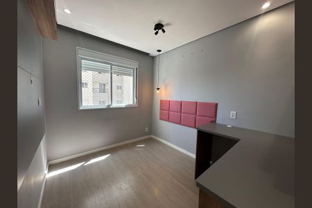 Apartamento à venda com 44m², 2 quartos e 1 vagaQuarto 2