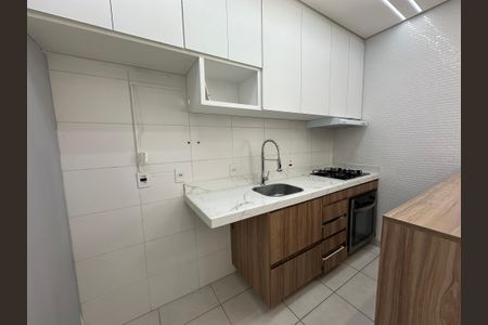 Apartamento à venda com 44m², 2 quartos e 1 vagaCozinha