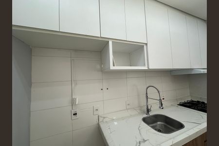 Apartamento à venda com 44m², 2 quartos e 1 vagaCozinha