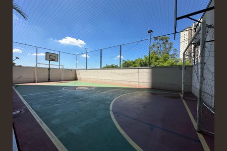 Apartamento à venda com 44m², 2 quartos e 1 vagaQuadra Esportiva