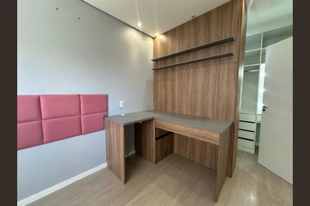 Apartamento à venda com 44m², 2 quartos e 1 vagaQuarto 2