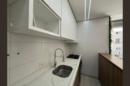 Apartamento à venda com 44m², 2 quartos e 1 vagaCozinha