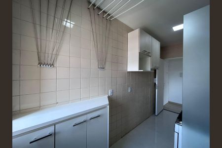 Apartamento para alugar com 69m², 3 quartos e 1 vagaÁrea de Serviço