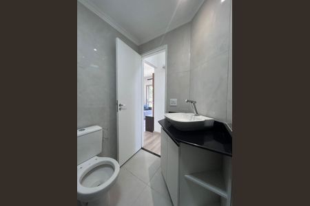 Apartamento para alugar com 69m², 3 quartos e 1 vagaBanheiro Social