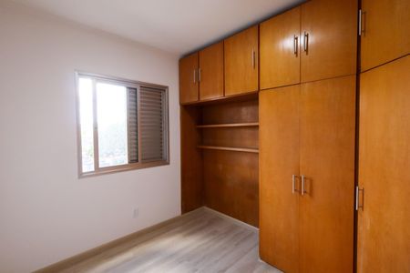 Apartamento para alugar com 69m², 3 quartos e 1 vagaQuarto 1