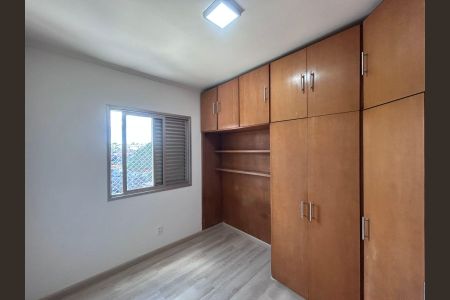 Apartamento para alugar com 69m², 3 quartos e 1 vagaQuarto 1