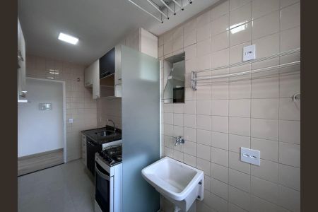 Apartamento para alugar com 69m², 3 quartos e 1 vagaÁrea de Serviço