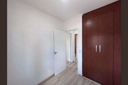 Apartamento para alugar com 69m², 3 quartos e 1 vagaQuarto 2