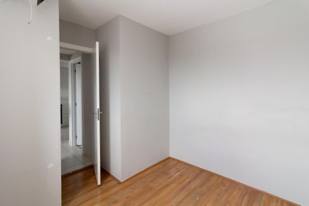 Apartamento para alugar com 33m², 2 quartos e sem vaga Apartamento para alugar com 33m², 2 quartos e sem vagaQuarto 2