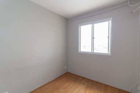 Apartamento para alugar com 33m², 2 quartos e sem vaga Apartamento para alugar com 33m², 2 quartos e sem vagaQuarto 2