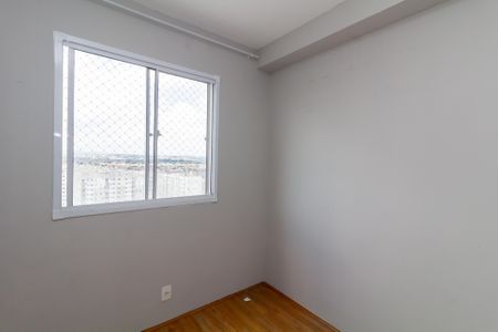 Apartamento para alugar com 33m², 2 quartos e sem vaga Apartamento para alugar com 33m², 2 quartos e sem vagaQuarto 1