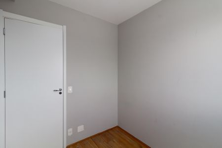 Apartamento para alugar com 33m², 2 quartos e sem vaga Apartamento para alugar com 33m², 2 quartos e sem vagaQuarto 1