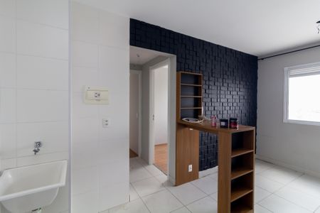 Apartamento para alugar com 33m², 2 quartos e sem vaga Apartamento para alugar com 33m², 2 quartos e sem vagaSala/Cozinha