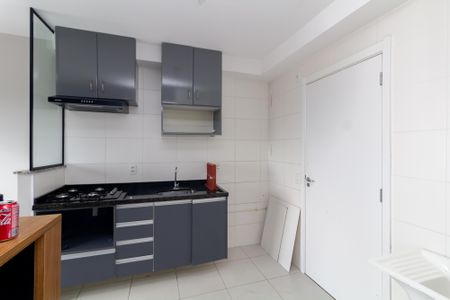 Apartamento para alugar com 33m², 2 quartos e sem vaga Apartamento para alugar com 33m², 2 quartos e sem vagaSala/Cozinha