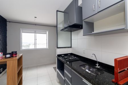 Apartamento para alugar com 33m², 2 quartos e sem vaga Apartamento para alugar com 33m², 2 quartos e sem vagaSala/Cozinha