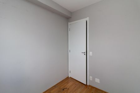 Apartamento para alugar com 33m², 2 quartos e sem vaga Apartamento para alugar com 33m², 2 quartos e sem vagaQuarto 1