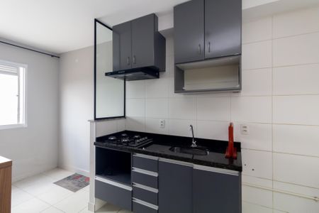 Apartamento para alugar com 33m², 2 quartos e sem vaga Apartamento para alugar com 33m², 2 quartos e sem vagaSala/Cozinha