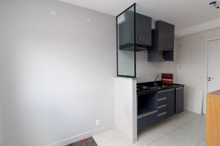 Apartamento para alugar com 33m², 2 quartos e sem vaga Apartamento para alugar com 33m², 2 quartos e sem vagaSala/Cozinha