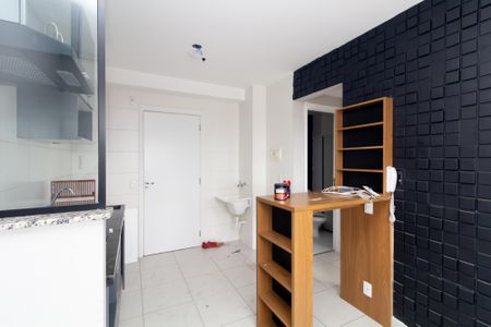 Apartamento para alugar com 33m², 2 quartos e sem vaga Apartamento para alugar com 33m², 2 quartos e sem vagaSala/Cozinha