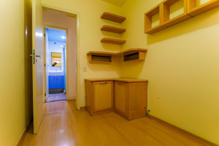 Apartamento à venda com 78m², 3 quartos e 1 vagaQuarto de Serviço