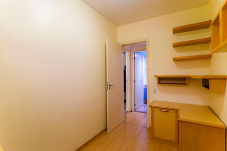 Apartamento à venda com 78m², 3 quartos e 1 vagaQuarto de Serviço