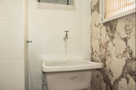 Apartamento para alugar com 58m², 2 quartos e 1 vagaÁrea de Serviço