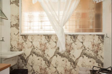 Apartamento para alugar com 58m², 2 quartos e 1 vagaÁrea de Serviço