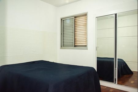 Apartamento para alugar com 58m², 2 quartos e 1 vagaQuarto 2