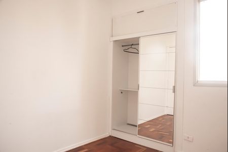 Apartamento para alugar com 58m², 2 quartos e 1 vagaQuarto 1