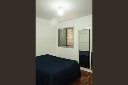 Apartamento para alugar com 58m², 2 quartos e 1 vagaQuarto 2