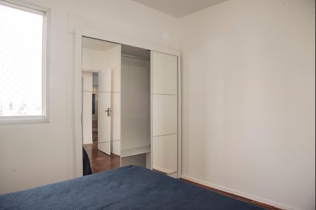 Apartamento para alugar com 58m², 2 quartos e 1 vagaQuarto 2