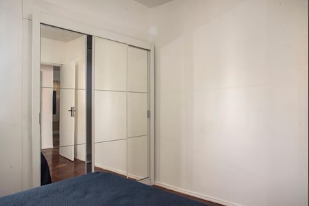 Apartamento para alugar com 58m², 2 quartos e 1 vagaQuarto 2