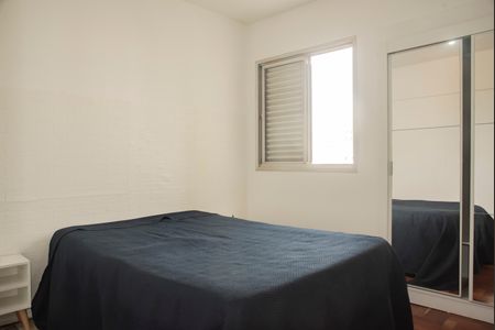 Apartamento para alugar com 58m², 2 quartos e 1 vagaQuarto 2